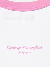 UT「矢沢あいコレクション」より「ご近所物語」