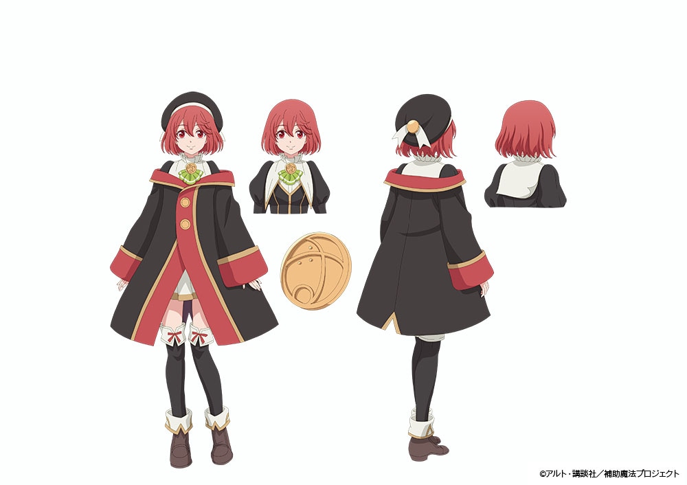 ヨルハ（CV：久保ユリカ）  (c)アルト・講談社／補助魔法プロジェクト