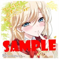 アニメイト特典の複製ミニ色紙