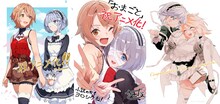 左からkodamazon、キンタ、南方純からのTVアニメ化お祝いイラスト。
