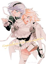 コミカライズ担当・南方純からのTVアニメ化お祝いイラスト。