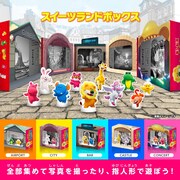 アニメ映画「たべっ子どうぶつ THE MOVIE」入場者プレゼント第1弾「スイーツランドボックス」