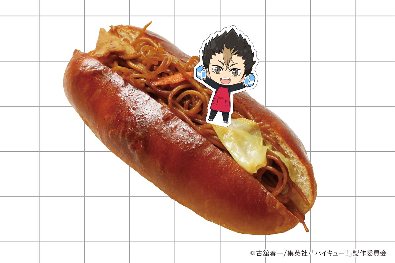 焼きそばパン 61rkWIGgk6L._UF350,350_QL80_.jpg