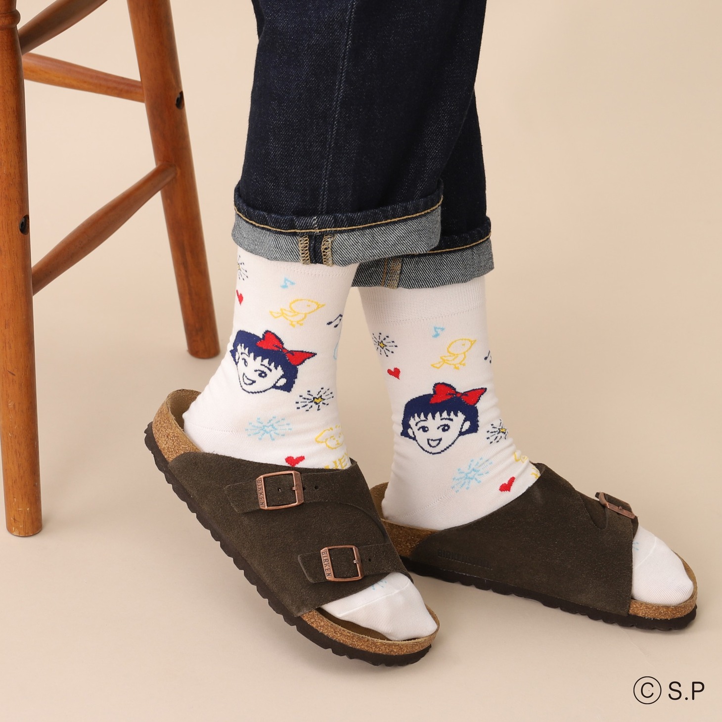 「ちびまる子ちゃん ラクガキ総柄ソックス」
