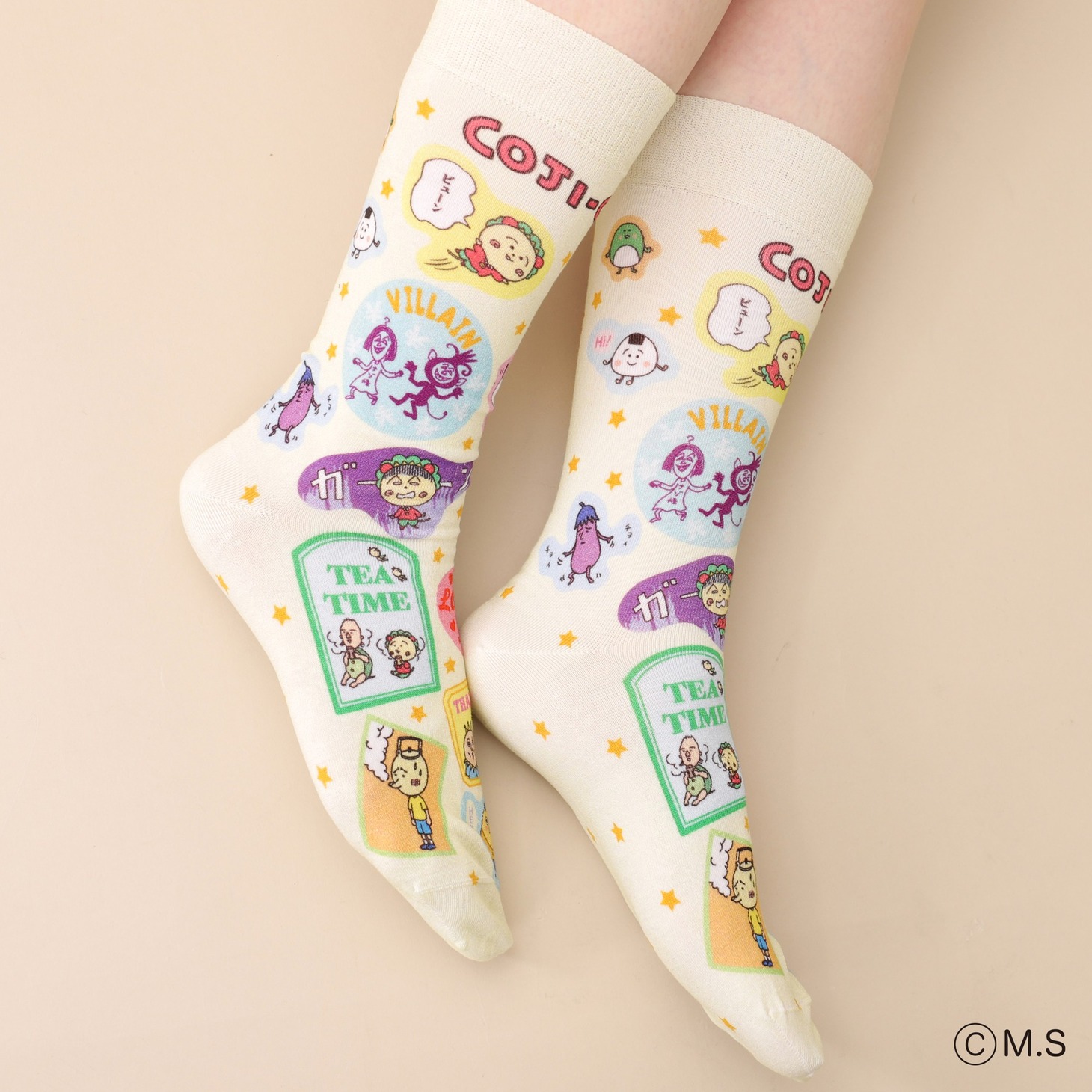 「コジコジ プリントソックス」