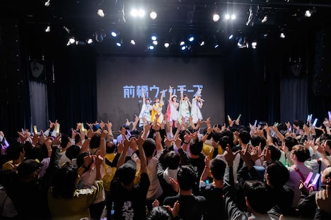 「『前橋ウィッチーズ』ライブ ～貴方が望むならOPEN～ Chapter1」の様子 （撮影：曽我美芽）