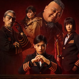 舞台「日本三國」のキービジュアル、印象的なセリフが映し出される公演PV