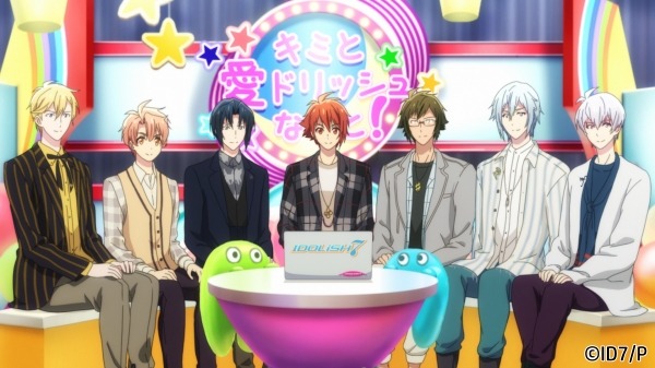 「アイドリッシュセブン First BEAT! 劇場総集編」本予告映像より
