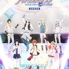 「アイナナ」アニメ1期の劇場総集編、前後編で上映 前編のビジュアル&本予告公開