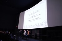 「安彦良和の作画世界──『クラッシャージョウ』と先進的な制作システム」の様子