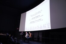 「安彦良和の作画世界──『クラッシャージョウ』と先進的な制作システム」の様子