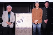 安彦良和と井上俊之が「クラッシャージョウ」の作画におけるチャレンジを振り返る
