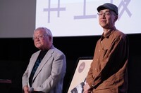 左から安彦良和、井上俊之