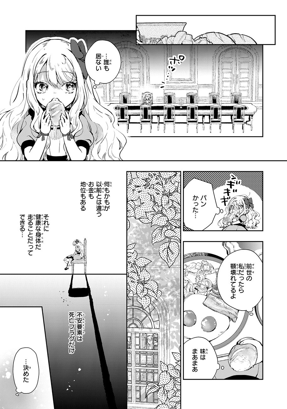 akunari_02.jpg?impolicy=lt&