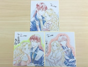 感想投稿キャンペーンで当たるサイン入り描き下ろし色紙