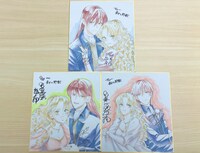 感想投稿キャンペーンで当たるサイン入り描き下ろし色紙