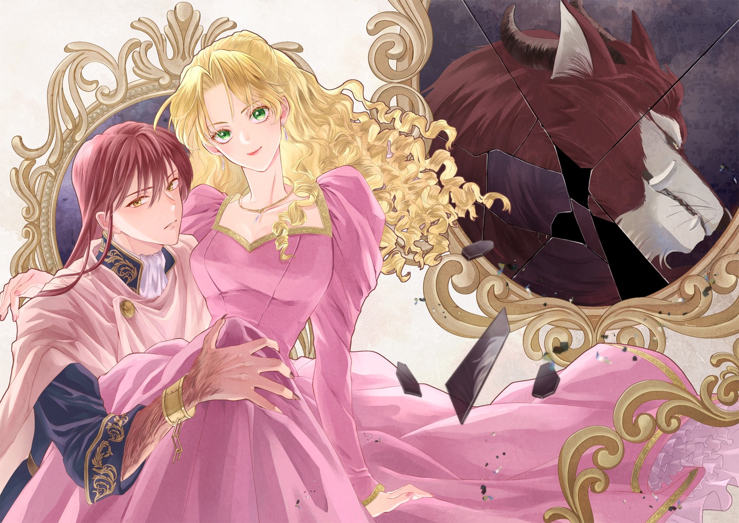 「ちょー美女と野獣～キスしたら王子様になっちゃったので、もう一度魔法をかけなくちゃ～」第1話より