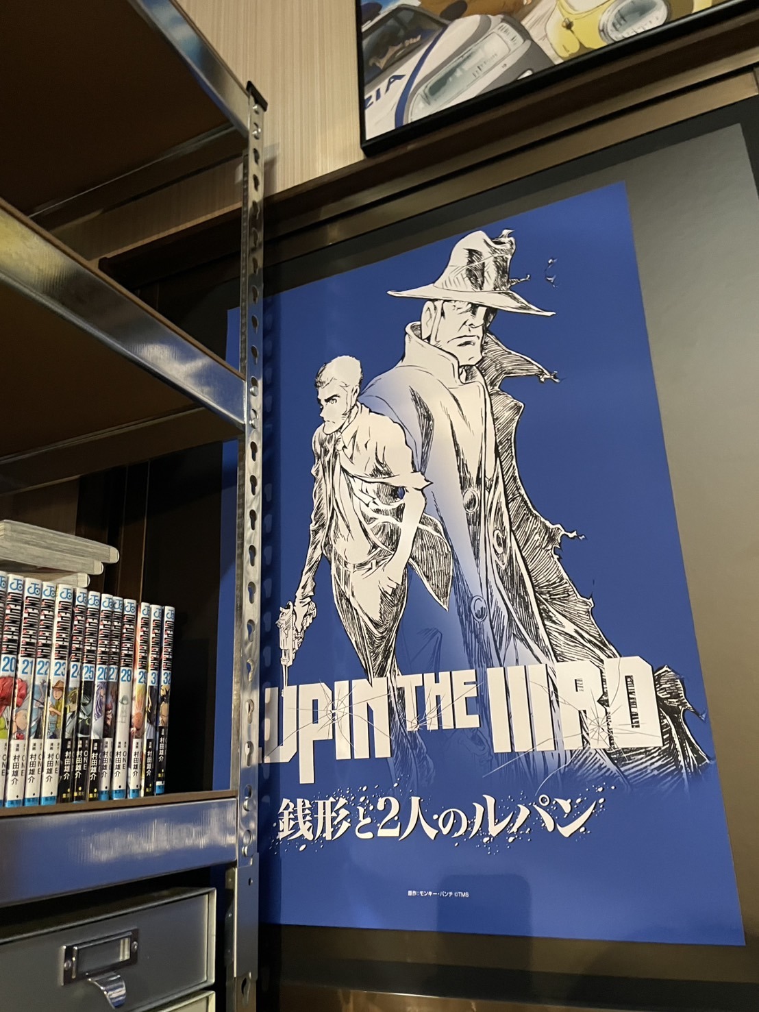 日曜劇場「御上先生」のセット
