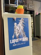 日曜劇場「御上先生」のセット