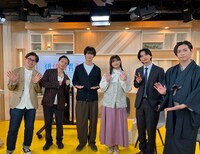 「ドラマ『低体温男子になつかれました。』放送直前スペシャル！」より