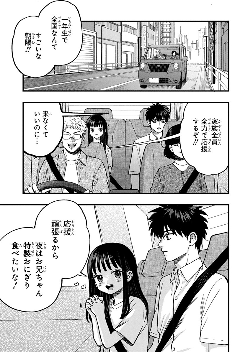 「マロウドの國」より