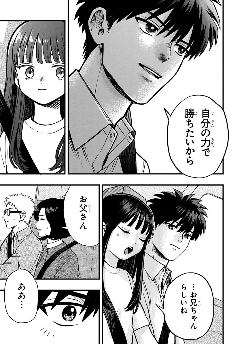 「マロウドの國」より