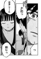 「マロウドの國」より