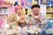 「サクサクヒムヒム ☆推しの降る夜☆」より (c)日本テレビ