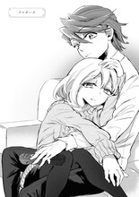 「I love doll 星樹スズカ作品集」収録作品「プロポーズ」より