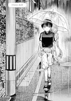 「I love doll 星樹スズカ作品集」収録作品「I love doll」より