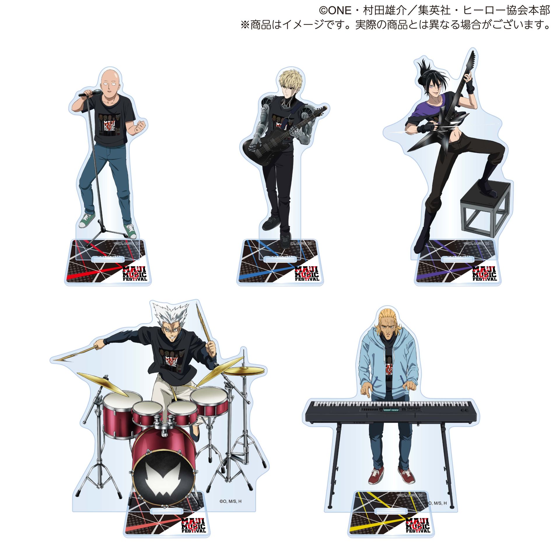 ワンパンマン マジ音楽祭」ビジュアル公開、安元洋貴出演 グッズ情報も