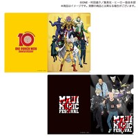 「マジ挟み！音楽祭イベントビジュアル＆10周年記念ビジュアルクリアファイルセット（1set2枚入り）」