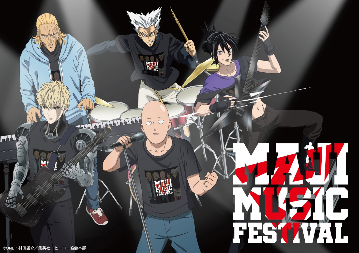 「ワンパンマン マジ音楽祭」イベントビジュアル