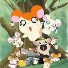 アニメ「とっとこハム太郎」がPrime Videoで8月6日に配信開始、放送25周年記念