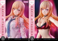 「プレミアムマスターライン TVアニメ『その着せ替え人形は恋をする』 喜多川海夢 ボーナス版」