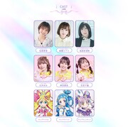 「キミとアイドルプリキュア♪LIVE2025 You&I＝We're IDOL PRECURE」の出演者