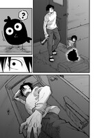 「ふゆのともだち」より