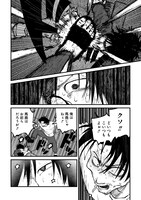 「ふゆのともだち」より