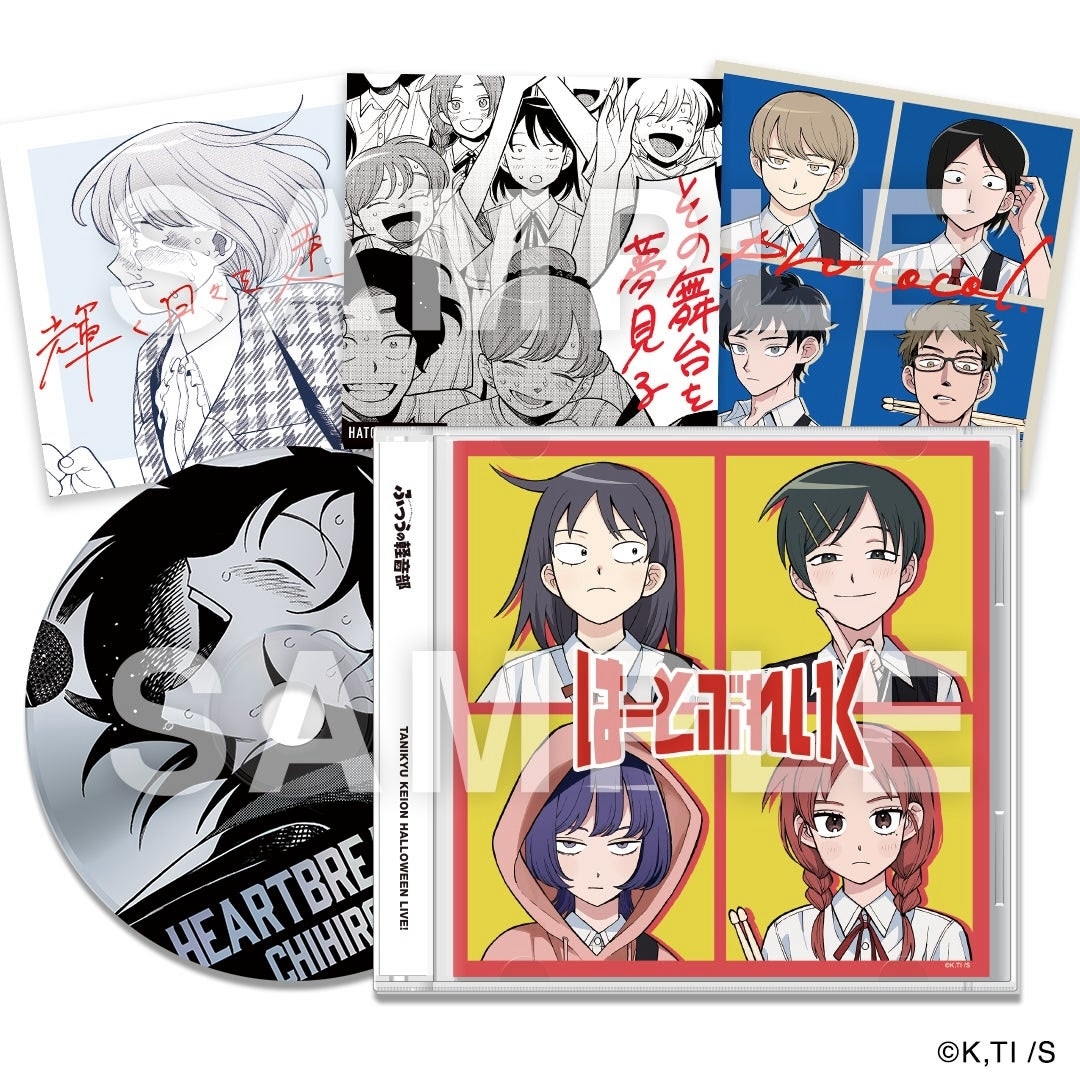 「自分で選べる！オリジナルミニアルバムポストカードセット」