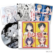 「自分で選べる!オリジナルミニアルバムポストカードセット」