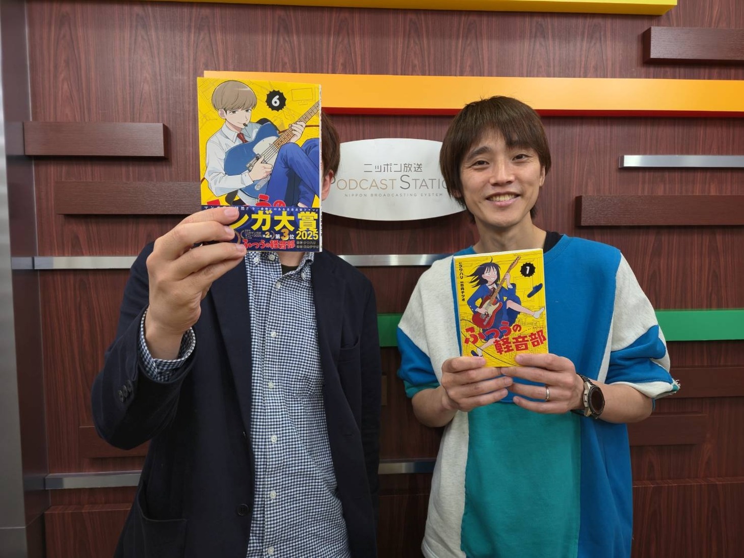 クワハリ（左）と吉田尚記（右）