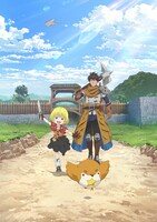 TVアニメ「29歳独身中堅冒険者の日常」