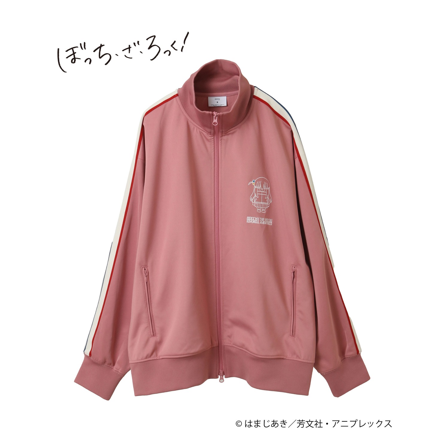 「アニメ【ぼっち・ざ・ろっく！】【HUMAN ROBOT】『後藤ひとり』TRACK JACKET」