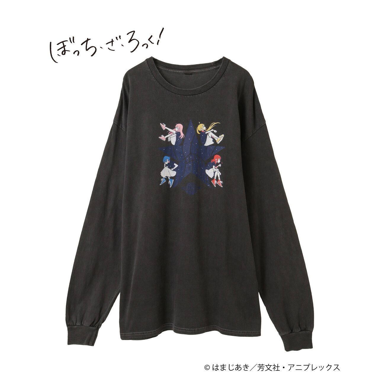 さ ぼ さ ぼ♪ アニメ【ぼっち・ざ・ろっく！】【美好よしみ】「結束バンド