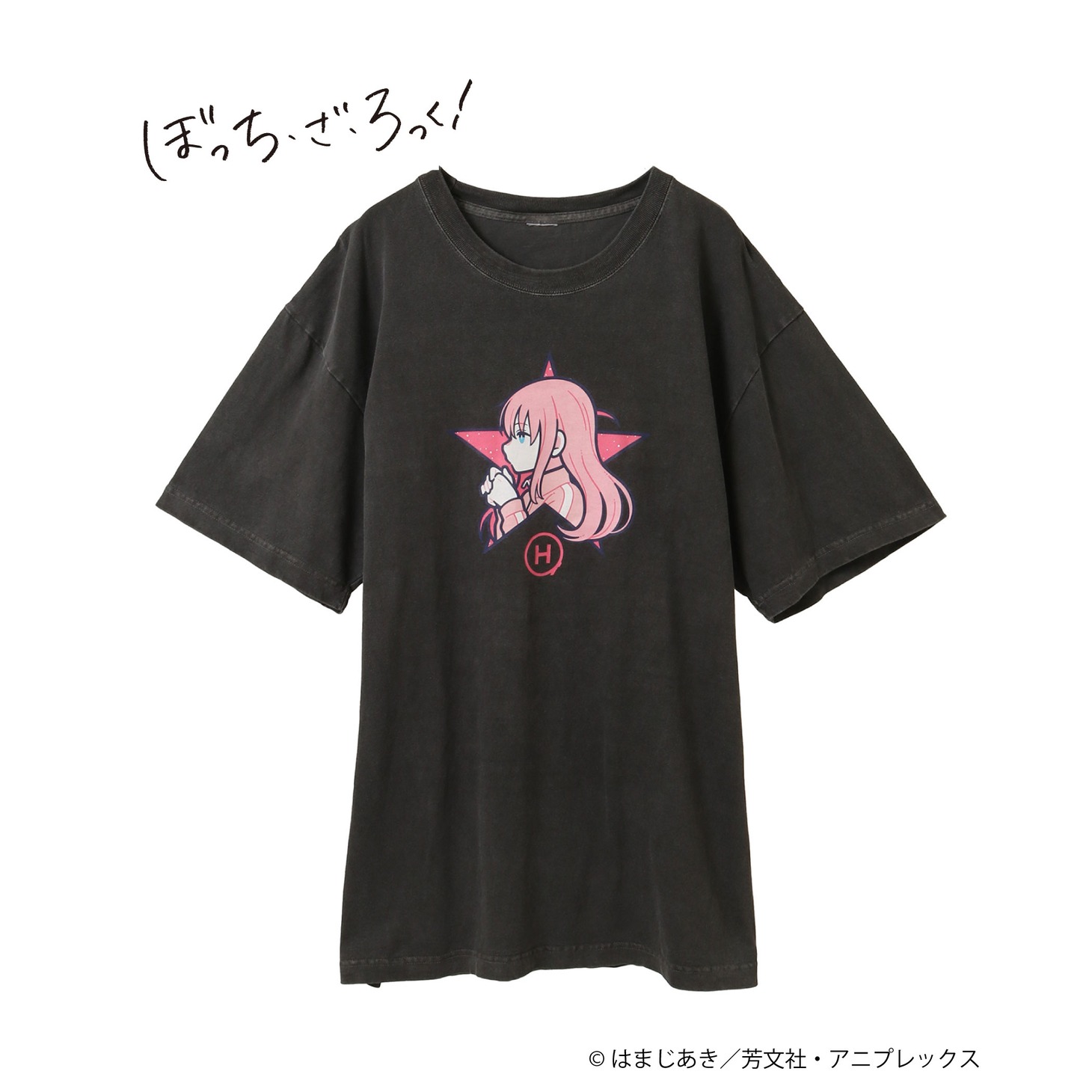 「アニメ【ぼっち・ざ・ろっく！】【美好よしみ】GRAPHIC TEE」