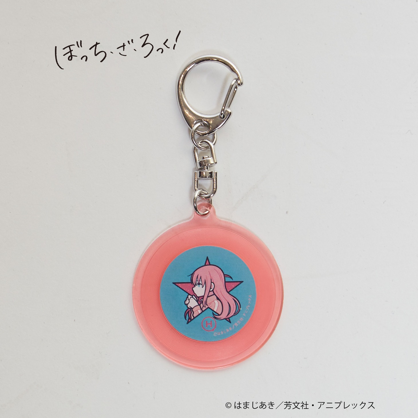 「アニメ【ぼっち・ざ・ろっく！】【美好よしみ】【The Music】GRAPHIC MUSIC KEY HOLDER」