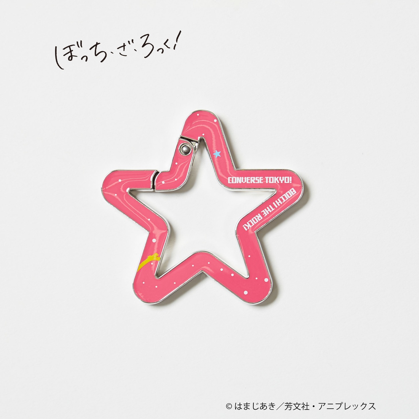 「アニメ【ぼっち・ざ・ろっく！】STAR★ CARABINER」