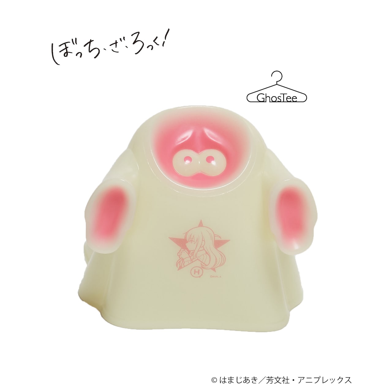 ぼっちざろっく　HUMAN ROBOT 美好よしみ　GhosTee 後藤ひとり アニメ【ぼっち・ざ・ろっく！】【HUMAN ROBOT】「後藤ひとり