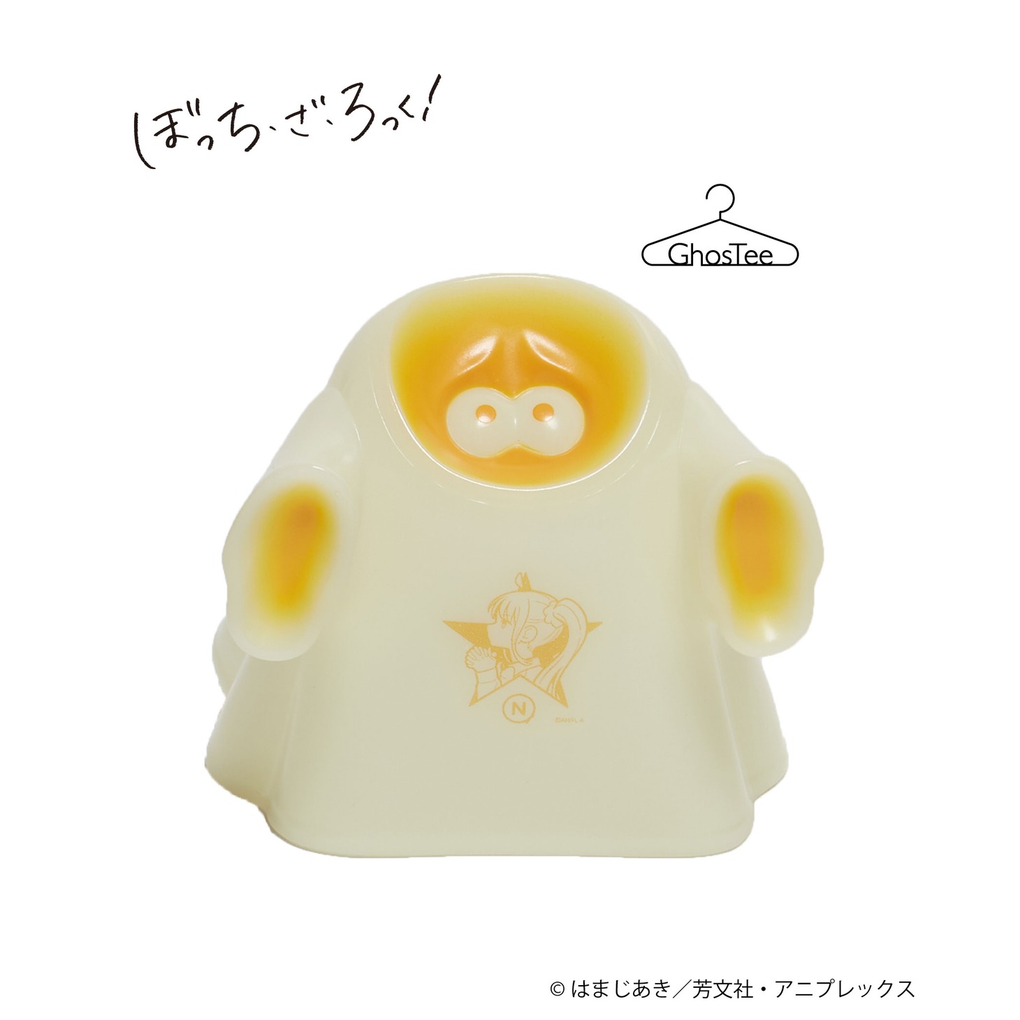 「アニメ【ぼっち・ざ・ろっく！】【HUMAN ROBOT】【美好よしみ】“GhosTee” FIGURE」