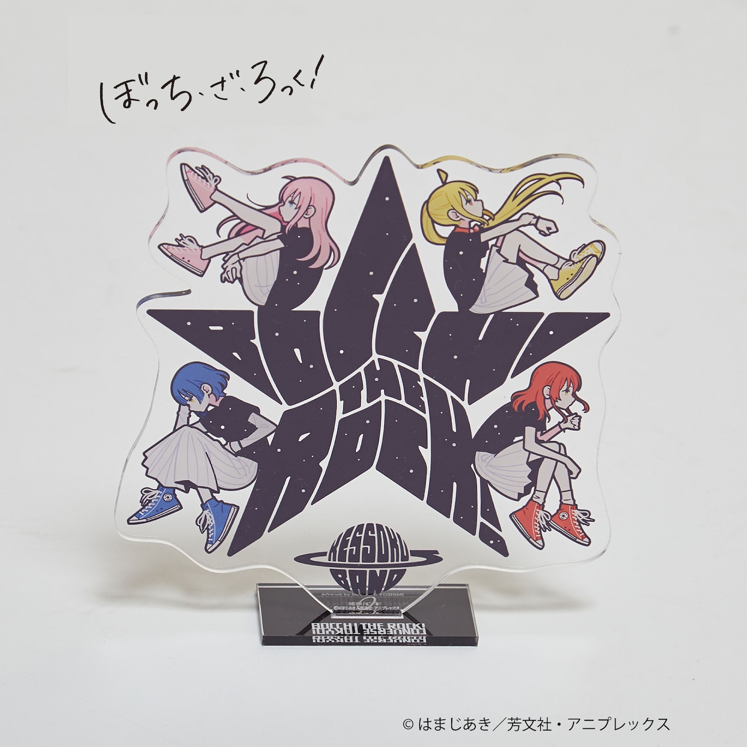 「アニメ【ぼっち・ざ・ろっく！】【美好よしみ】GRAPHIC ACRYLIC STAND」